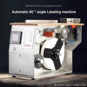 Automatic Right angle Labeling machine Color box Carton 90 ° Angle Sealing and Labeling machine Transparent Labels