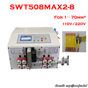 1-70mm2 SWT508MAX2 8 Wheels Peeling Stripping Cutting Machine Computer Automatic Wire Strip Stripping Machine Power 1000W