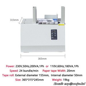 High efficiency Paper tape Strapping machine Electric intelligent Automatic Books Magazines Banding/Bundling machine 25*22cm