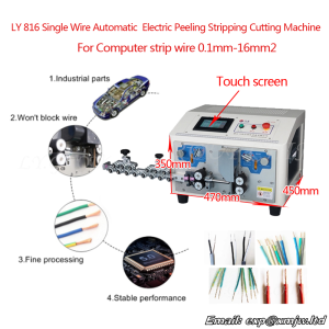 0.1mm-16mm2 816 Single Wire Automatic Touch Screen Electric Peeling Stripping Cutting Machine For Computer Strip Wire