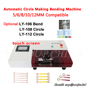 5/6/8/10/12MM  LY-106 108 112 Touch Screen Control Automatic Circle Making Bending Machine Compatible With Air Compressor