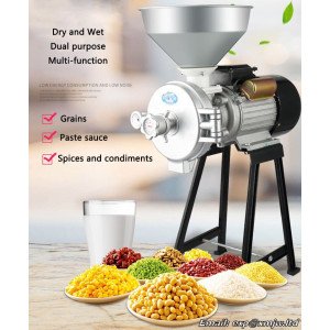 Corn feed Pulverizer Household Small 220V Superfine Grains Grinding machine Dry Wet Dual-purpose Coarse Cereals Grinder 3000W