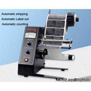 Automatic Label Stripping Machine 1150d Automatic Counting Label Tearing Stripping Machine Adhesive Separators Stripper