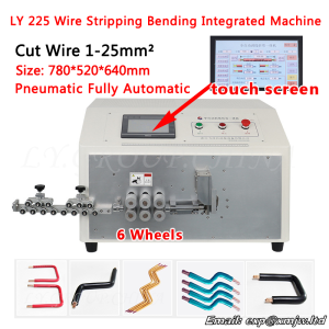 1-25mm2 LY 225 Touch Screen Servo Motor 6 Wheels Pneumatic Fully Automatic Wire Stripping Bending Integrated Machine For PVC