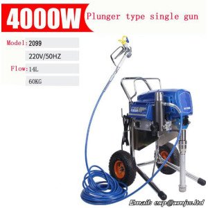 Large Electric Airless Sprayer 4000W High Pressure Automatic Spraying machine For Epoxy paint Latex paint Steel structure Paint