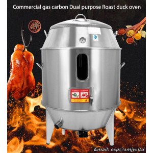 Charcoal/Gas Roast duck stove Commercial roast chicken oven 80-type Hanging stove Large Thickened Double-layer goose stove