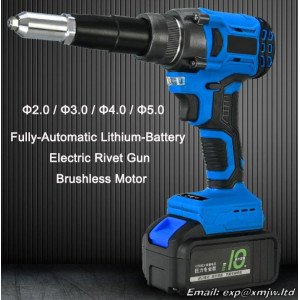 Fully-Automatic Lithium-Battery Electric Rivet Gun Brushless Motor Rivet Pulling Gun/Riveting gun/Hand Riveter Φ2.0/3.0/4.0/5.0