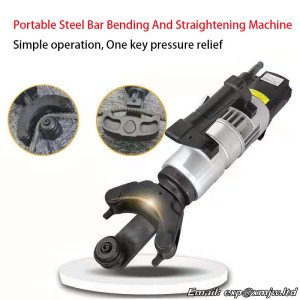 Portable Hydraulic Electric Steel Bar Bending And Straightening Machine New Upgrade Light-type Working Range 4-25mm