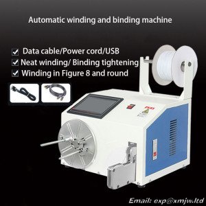 Automatic winding and binding machine Data cable power cable USB cable Electric winding machine Optical cable strander Strapping