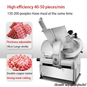 Commercial 12 inch Automatic slicer Frozen meat Fat beef and Mutton roll Meat cutter Meat planer Meat slicer