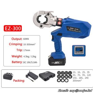 Electric Hydraulic Terminal Crimping Pliers EZ-300/400 Battery-type Hydraulic tongs Electric crimping tools