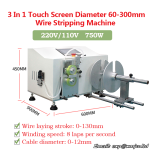 3 In 1 Digital Touch Screen Auto Counting Array Function Electric Peeling Stripping Cutting Machine Diameter 60-300mm Max Stroke