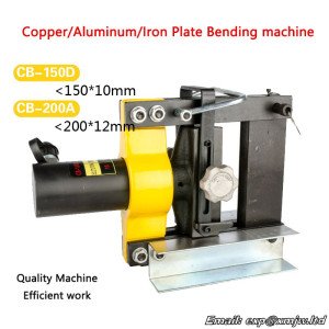 CB-150D/200A mesin Bending OK elektrik, benulis tembaga/aluminium/pelat besi 90 ° tembaga/aluminium 10/12mm