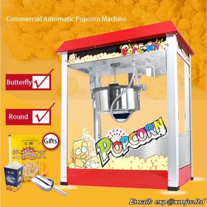 Commercial Automatic Popcorn Machine Spherical butterfly stall cinema Large Electric Corn popping machine