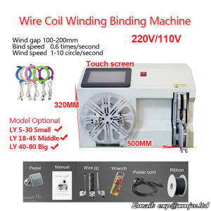 LY 5-30 18-45 40-80 Touch Screen Cable Wire Coil Winding Binding Machine 220V 110V