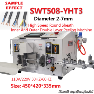 2-12MM YHT3 YHT4 High Speed Round Sheath Inner And Outer Double Layer Peeling Machine 300W 220V 110V Diameter 2-7mm