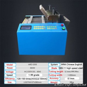 MRD-200S Intelligent computer Pipe Cutting machine Automatic Heat shrinkable tube Cutter PVC silicone pipe Electric wire Cutter