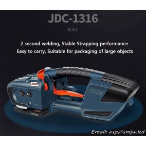 Electric portable Baler Tensioner JDC-1316 PET plastic steel belt PP belt Automatic Hot melt Strapping machine Packing machine