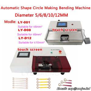 Diameter 5/6/8/10/12MMAutomatic Pneumatic Circular Arc Shape Circle Making Bending Machine Touch Screen Control Circular