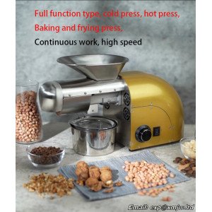 Full-Automatic Household Peanut Oil press Small hot and cold press With baking function Stainless steel