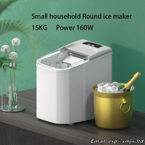 Small household Round ice maker 15KG Automatic Ice making machine Commercial milk tea shop Round ice machine 160W