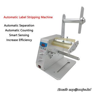 Automatic Label Stripping Machine Optical fiber Label Stripper Automatic Counting Label Separator Label Tearing machine 1-120mm