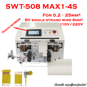 0.2 To 16mm SWT508MAX1-4/4S Peeling Stripping Cutting Machine Computer Automatic Wire Strip Stripping Machine 500W 4 Wheels