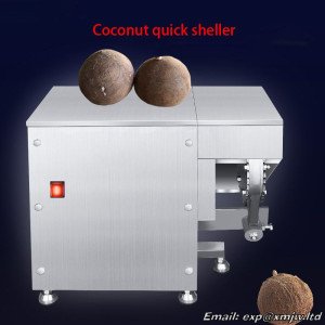 Coconut quick sheller Hard coconut shelling machine Coconut meat picking tool Coconut machine