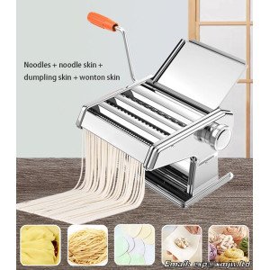 Household Noodle machine Small multifunctional Noodle press Manual rolling machine Dumpling Wonton skin machine