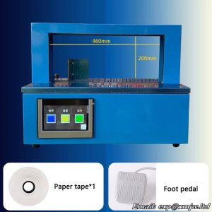 Paper tape/OPP tape Intelligent Automatic Banding machine Hot melt Packaging machine Box Carton Curtain Strapping machine