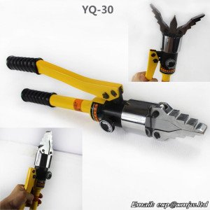 Hydraulic flange separator YQ-55 integrated with Manual hydraulic expander/stretching pliers,Fire rescue tools YQ-55