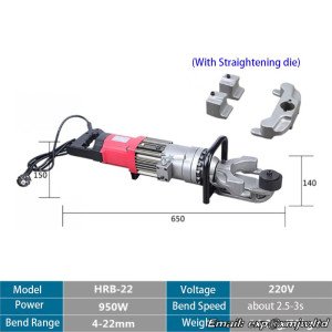 Portable electric Steel bar bending and straightening machine Hydraulic Rebar bending   straightening integrated machine 4-22mm