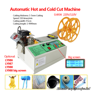 Automatic Cloth Tape Cutting Machine LCD screen Hot And Cold Knife Tube Zipper Heat Shrink Cutter Cutting Machine