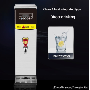 Drinking water machine Automatic Boiling water machine Intelligent water heater Electric hot water machine