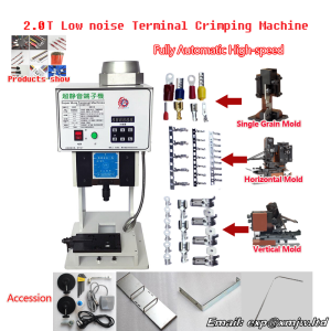 Fully Automatic Terminal Crimper 2.0T Low noise Terminal Crimping Machine