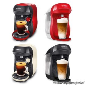 vivy2 Household small Capsule Coffee machine Office Milk foam machine American Italian Tassimo Coffee capsule machine HAPPY