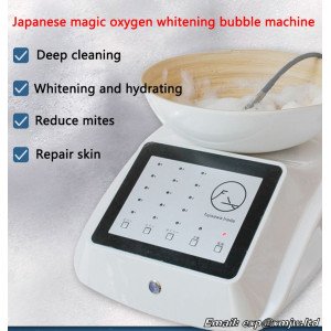 Japanese magic Active oxygen Whitening Bubble machine Beauty room Special facial skin deep cleaning management repair instrument