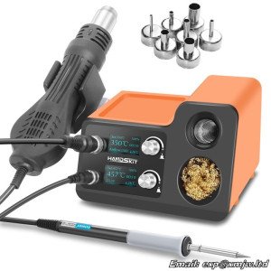 T12 Hot air gun Dismantling welding station maintenance welding Intelligent digital display Constant temperature Soldering iron