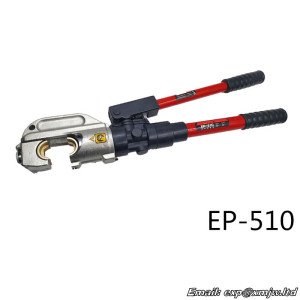 EP-510 Manual Hydraulic Crimping Pliers 16-400mm2 Aluminum Terminal Wire Crimping Tools