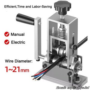 Professional Wire Stripping machine 1-21mm Electric Wire Stripper Waste copper Cable Peeling machine Wire Peeler