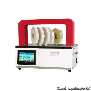 SD-2030 Automatic Strapping machine Supermarket Banding machine 20/30mm Hot melt Paper tape/OPP plastics tape Baler