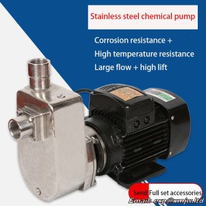 304 Stainless steel Self-priming Electric pump Corrosion and High temperature resistant 220V/380V Acid chemical pump