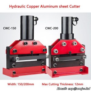 Electric Hydraulic Copper/Aluminum plate Cutting machine Copper Aluminum sheet/bar Cutter Cutting tool CWC-150/200