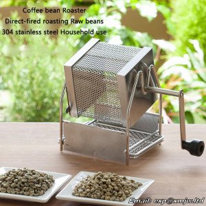 Coffee bean Roaster Hand-operated Coffee bean Dryer Direct-fired roasting Raw beans 304 stainless steel Household use