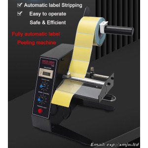 Electric Label Stripping machine 1150D Automatic label Peeling machine Intelligent counting Label separator