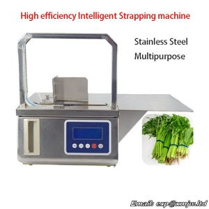 Stainless steel Automatic OPP tape Strapping machine 20*16CM High efficiency Intelligent Supermarket Vegetable Tying machine