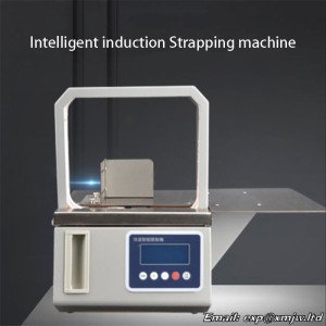 Small Automatic OPP tape Strapping machine 20*16CM Supermarket fresh vegetable Tying machine