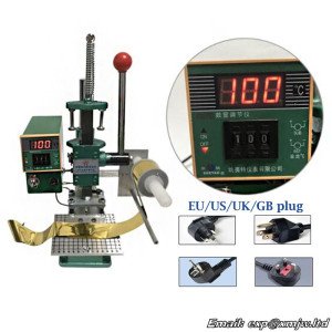 Manual Hot Stamping Machine Leather Logo Printing Hot Press Creasing Branding Bronzing Equipment 220V/110V