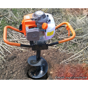 Ground drilling and digging machine Gasoline Two-stroke Ground Hole drilling 98cc Planting/piling/fertilization Quick digging