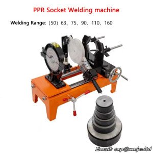 50-160mm Socket Butt Welder PE/PB/PR/PVD/PPR Socket Welding machine Hot melt butt welding machine Water pipe hot melting machine